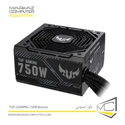 پاور 750 وات ایسوس TUF GAMING 750B - فروشگاه آنلاین مرکز کامپیوتر