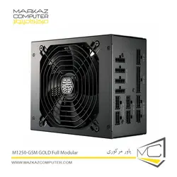 پاور مرکوری 1250 وات M1250-GSM GOLD Full Modular - فروشگاه آنلاین مرکز کامپیوتر