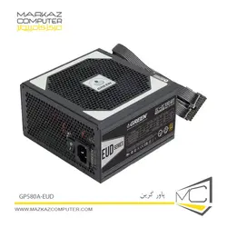 پاور گرین 580 وات GP580A-EUD - فروشگاه آنلاین مرکز کامپیوتر