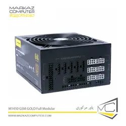 پاور مرکوری 1450 وات M1450-GSM GOLD Full Modular - فروشگاه آنلاین مرکز کامپیوتر
