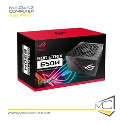پاور ایسوس 650 وات ROG STRIX 650G - فروشگاه آنلاین مرکز کامپیوتر