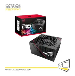 پاور ایسوس 850 وات ROG STRIX 850G - فروشگاه آنلاین مرکز کامپیوتر