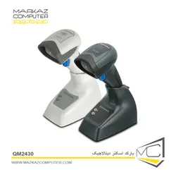 بارکد اسکنر دیتالاجیک QM2430 - فروشگاه آنلاین مرکز کامپیوتر
