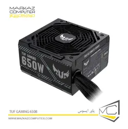 پاور ایسوس TUF GAMING 650B - فروشگاه آنلاین مرکز کامپیوتر