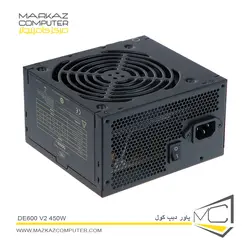 پاور دیپ کول DE600 V2 450W - فروشگاه آنلاین مرکز کامپیوتر