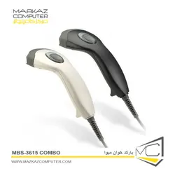 بارکد خوان میوا MBS-3615 Combo - فروشگاه آنلاین مرکز کامپیوتر