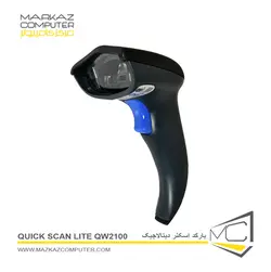 بارکد خوان دیتا لاجیک Quick Scan Lite QW2100 - فروشگاه آنلاین مرکز کامپیوتر