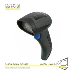 بارکدخوان دیتالاجیک Quick Scan QD2430 - فروشگاه آنلاین مرکز کامپیوتر