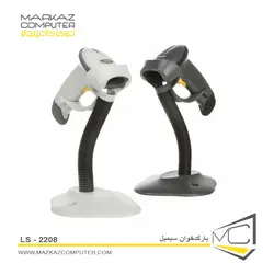 بارکدخوان سیمبل LS - 2208 - فروشگاه آنلاین مرکز کامپیوتر