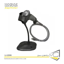 بارکدخوان سیمبل LI-2208 - فروشگاه آنلاین مرکز کامپیوتر