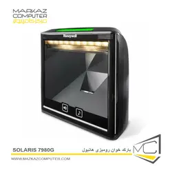 بارکد خوان رومیزی هانیول Solaris 7980g - فروشگاه آنلاین مرکز کامپیوتر