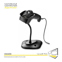 بارکد خوان زبرا DS2208 - فروشگاه آنلاین مرکز کامپیوتر