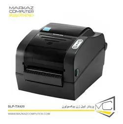 پرینتر لیبل زن بیکسولون SLP-TX420 - فروشگاه آنلاین مرکز کامپیوتر