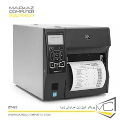 پرینتر لیبل زن حرارتی زبرا ZT420 - فروشگاه آنلاین مرکز کامپیوتر