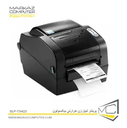 پرینتر لیبل زن حرارتی بیکسولون SLP-TX423 - فروشگاه آنلاین مرکز کامپیوتر