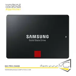 اس اس دی سامسونگ 860 PRO 256GB - فروشگاه آنلاین مرکز کامپیوتر