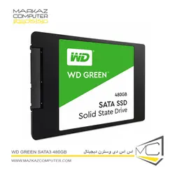 اس اس دی وسترن دیجیتال WD Green SATA3 480GB - فروشگاه آنلاین مرکز کامپیوتر