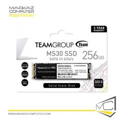 اس اس دی تیم گروپ MS30 M.2 2280 256GB SATA - فروشگاه آنلاین مرکز کامپیوتر