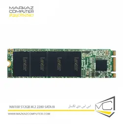 اس اس دی لکسار NM100 512GB M.2 2280 SATA III - فروشگاه آنلاین مرکز کامپیوتر