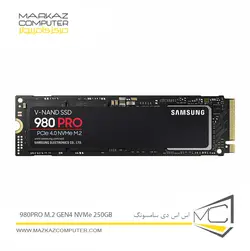 اس اس دی سامسونگ 980PRO M.2 GEN4 NVMe 250GB - فروشگاه آنلاین مرکز کامپیوتر