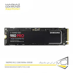اس اس دی سامسونگ 980PRO M.2 2280 NVMe 500GB - فروشگاه آنلاین مرکز کامپیوتر