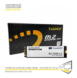 اس اس دی تویین موس Hyper H2 Ultra M.2 2280 128GB - فروشگاه آنلاین مرکز کامپیوتر