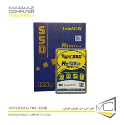 اس اس دی تویین موس Hyper H2 Ultra 120GB - فروشگاه آنلاین مرکز کامپیوتر