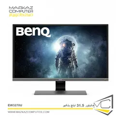 مانیتور 31.5 اینچ بنکیو EW3270U - فروشگاه آنلاین مرکز کامپیوتر