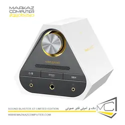 دک و آمپلی فایر صوتی کریتیو Sound Blaster X7 Limited Edition - فروشگاه آنلاین مرکز کامپیوتر
