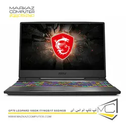 لپ تاپ ام اس آی GP75 Leopard 10SDK i7/16GB/1T SSD/6GB - فروشگاه آنلاین مرکز کامپیوتر