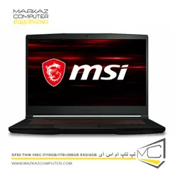 لپ تاپ ام اس آی GF63 Thin 10SC I7/16GB/1TB+256GB SSD/4GB - فروشگاه آنلاین مرکز کامپیوتر