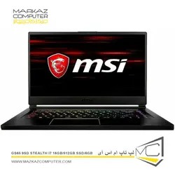 لپ تاپ ام اس آی GS65 9SD Stealth i7 16GB/512GB SSD/6GB - فروشگاه آنلاین مرکز کامپیوتر