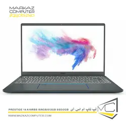 لپ تاپ ام اس آیPrestige 14A10RBSi5/8GB/512GB/SSD/2GB - فروشگاه آنلاین مرکز کامپیوتر