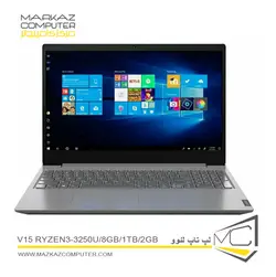 لپ تاپ لنوو V15 RYZEN3-3250U/8GB/1TB/2GB - فروشگاه آنلاین مرکز کامپیوتر
