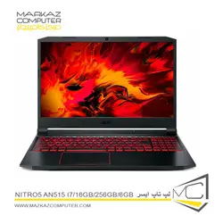 لپ تاپ ایسر Nitro5 AN515 I7/16GB/256GB/6GB - فروشگاه آنلاین مرکز کامپیوتر