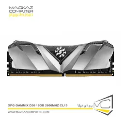 رم ای دیتا XPG GAMMIX D30 16GB 2666MHz CL16 - فروشگاه آنلاین مرکز کامپیوتر