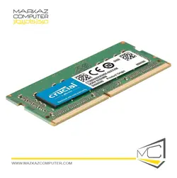 رم لپ تاپ کروشیال SO-DIMM 8GB 2666MHz CL19 - فروشگاه آنلاین مرکز کامپیوتر