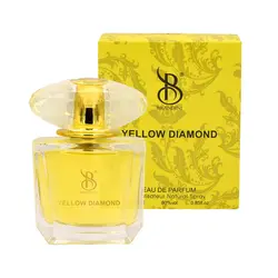 عطر ادکلن برندینی یلو دیاموند زنانه 25 میل