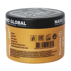 ماسک مو کراتینه نانوگلوبال حجم 300 میل