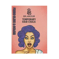 گچ مو برانوس رنگ بنفش