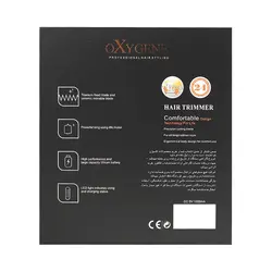 ماشین اصلاح خط زن حرفه ای اکسیژن مدل OX-T128