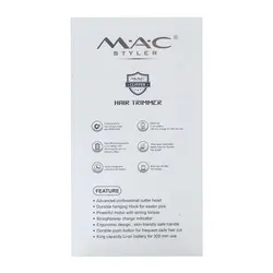 ماشین اصلاح مک استایلر مدل MC-5807