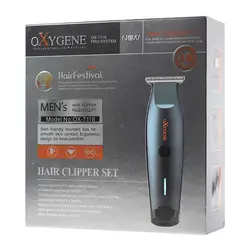 ماشین اصلاح خط زن اکسیژن مدل OX-T118