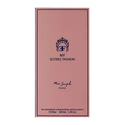 ادکلن الیزه