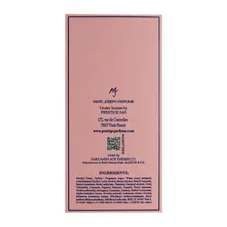 ادکلن الیزه