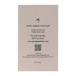 ادکلن مارکونی