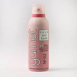 اسپری ضدتعریق و خوشبو کننده زنانه گارنت شماره 02 حجم 200 میل