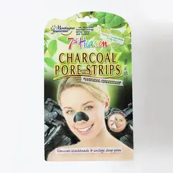 چسب بینی زغال سون هون