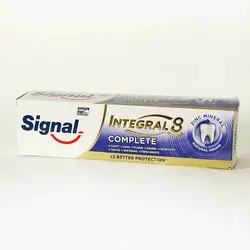 خمیردندان سیگنال مدل Integral 8 محافظ کامل دندان 75 میل