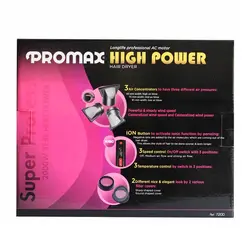 سشوار پرومکس 2000 وات مدل 7200